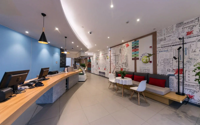 Ibis Shanghai Gubei