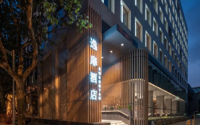 UrCove by HYATT Shanghai Lujiazui EXPO