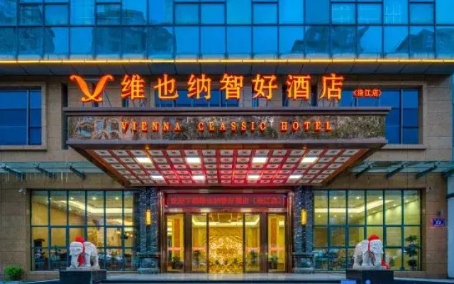 Vienna Classic Hotel （Quanzhou Luojiang Branch）