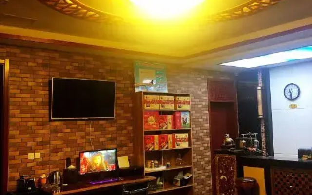 Qufuqiu Zhiyun Shangpin Hotel