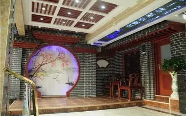 Set Chain Hotel Shangqiu South Railway Station