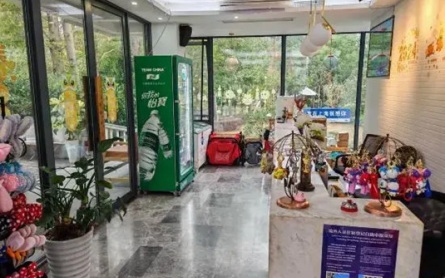 Shanghai Lan House