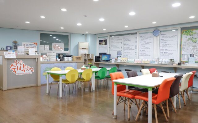 Busan Suk Bak Dot Com Guest House - Hostel