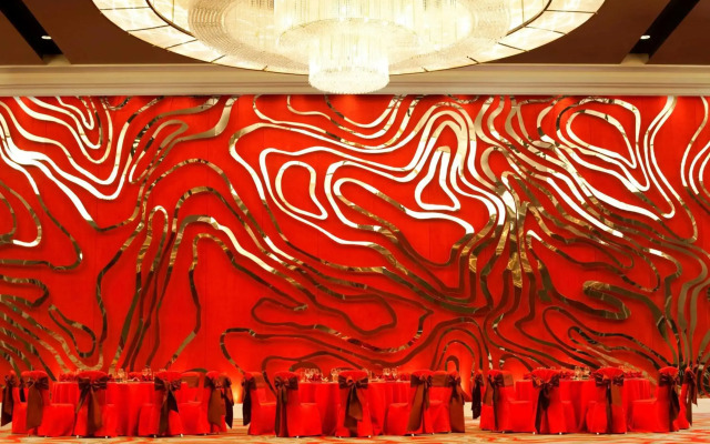 Le Meridien Chongqing, Nan'an