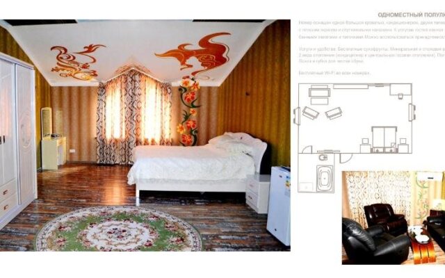 Hotel Shokhkand