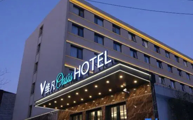 ViFan Oasis Hotel（University of science&Technology Beijing