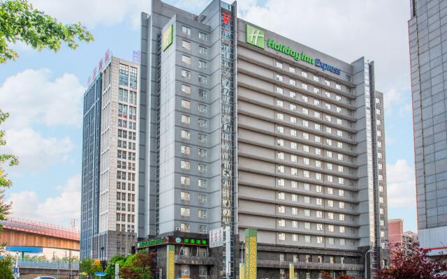 Holiday Inn Express Hefei South, an IHG Hotel