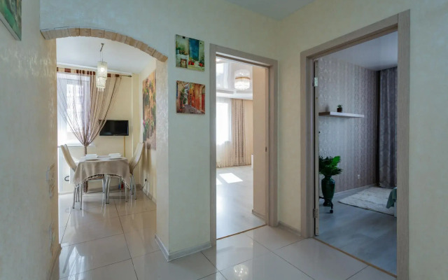 Apartamenty Atmosfera na ulitse Artemova