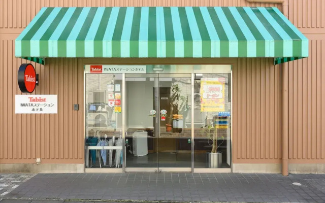 Tabist IWATA Station Hotel