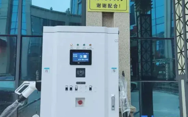 Sheraton Xichong Hotel