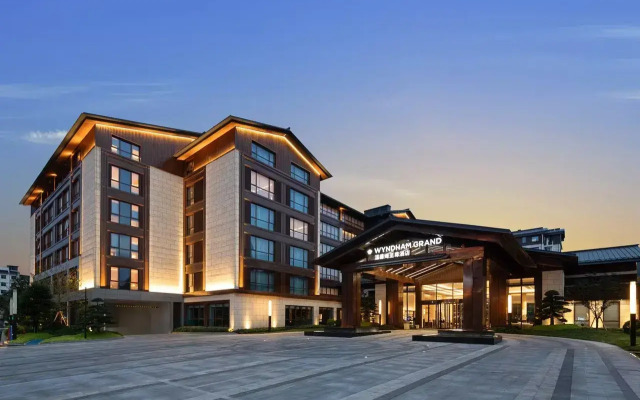 Wyndham Grand Xinchang Downtown