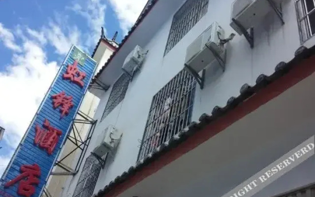 Lijiang Muhe Inn