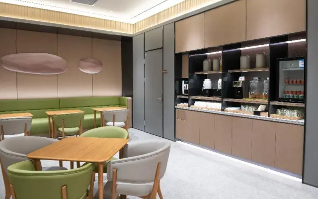 Ji Hotel Shaoxing Municipal Government