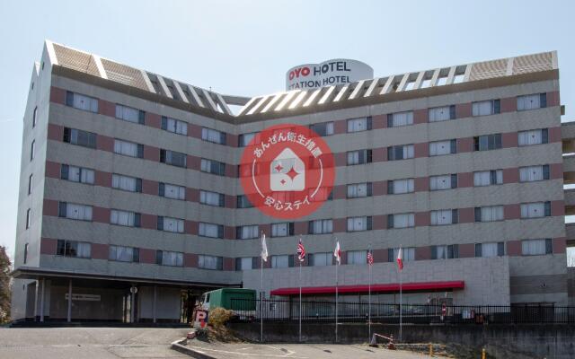 Tabist Yabuki Station Hotel