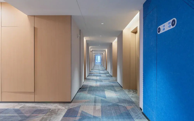 Holiday Inn Express Changsha Yuhua by IHG