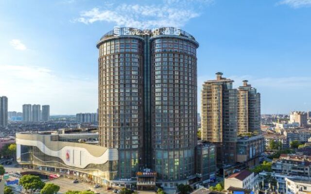 Elong Anyue Hotel (Liyang Babaiban Shanghecheng)