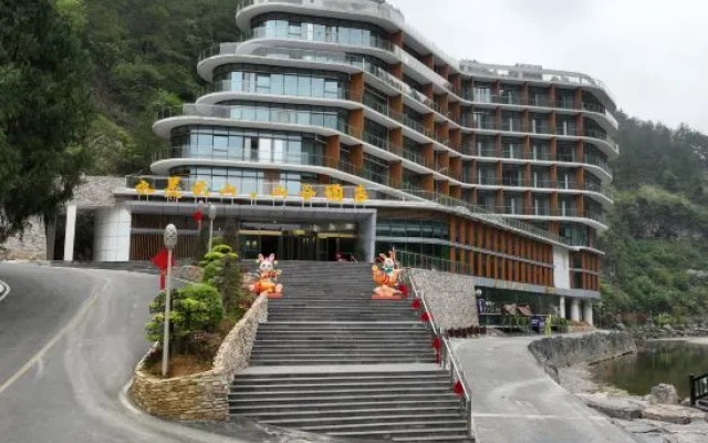 Shibing Moyunshan Valley Hotel