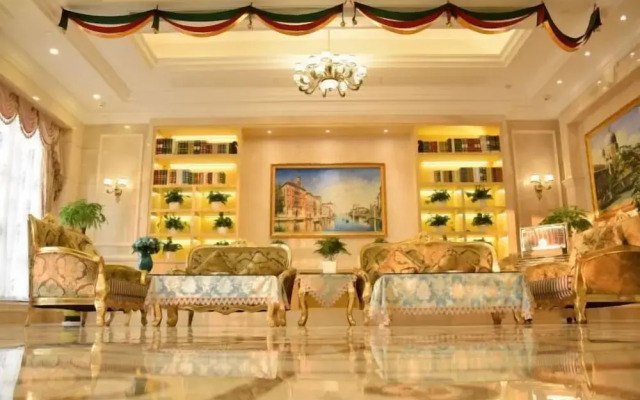 Vienna Hotel (Dongtai Chengdong New District)