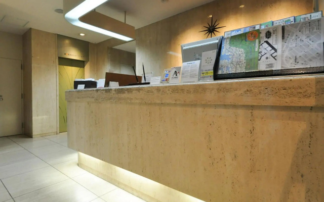 Kobe City Gardens Hotel
