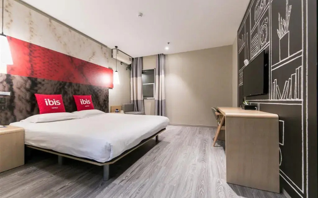 ibis Nantong Qingnian