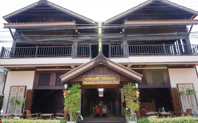 Wongsaisiri Srichiangkhan Hotel