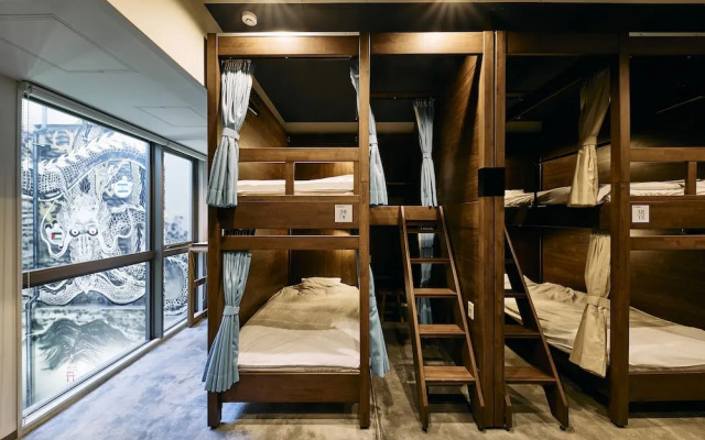 Kyoto Guesthouse HIVE - Hostel