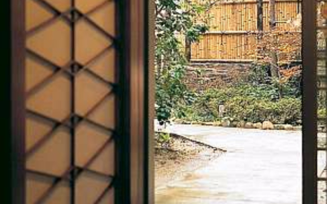 Harumiya Ryokan