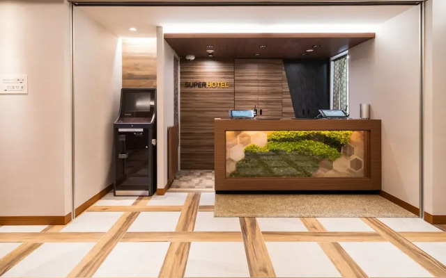 Super Hotel Nagano Iida Inter