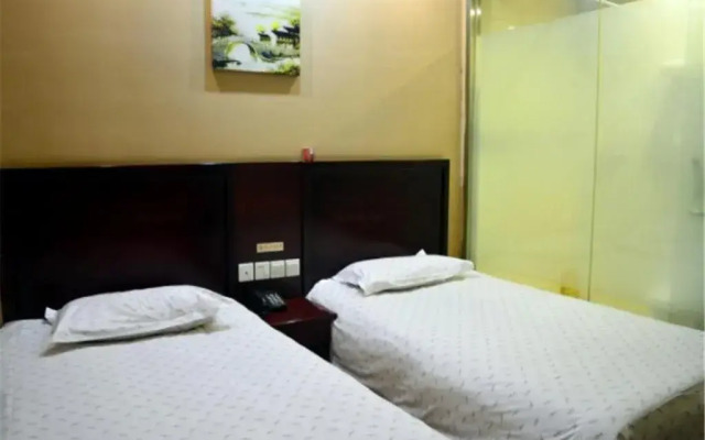 Shangyi Express Hotel