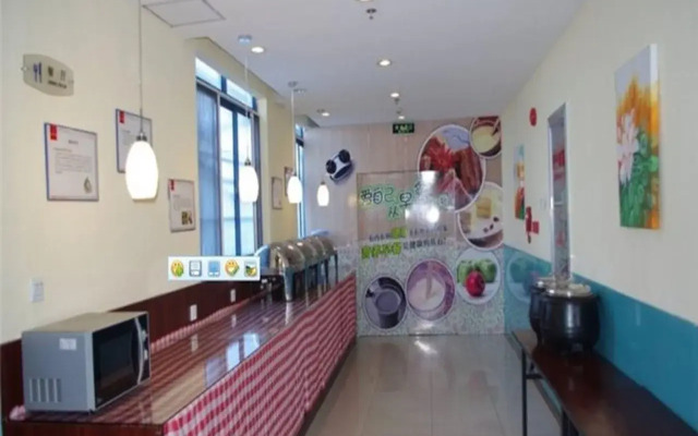 Hanting Express Shanghai Jinqiao