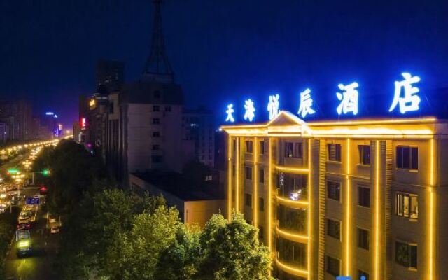 Jiujiang Happy 7 Days Hotel