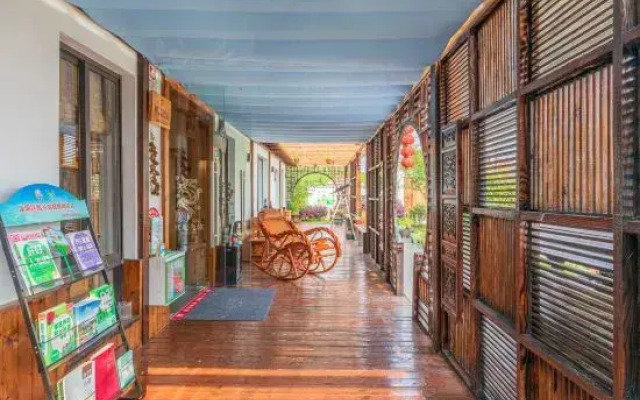Xiangcun Wendu Hostel
