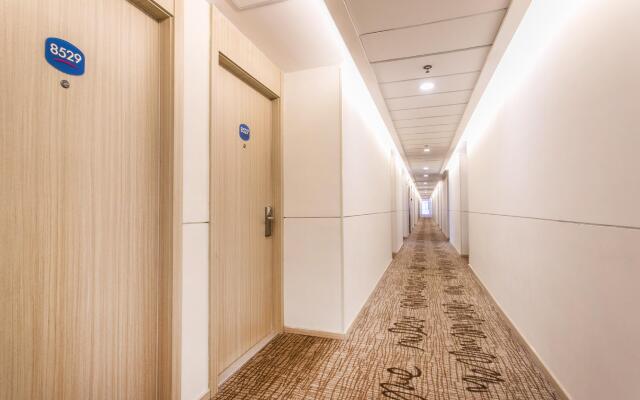 Hanting Hotel Suzhou International Film and Television City