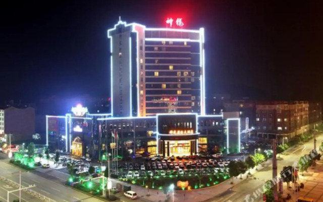 Shenlongyingjia Hotel