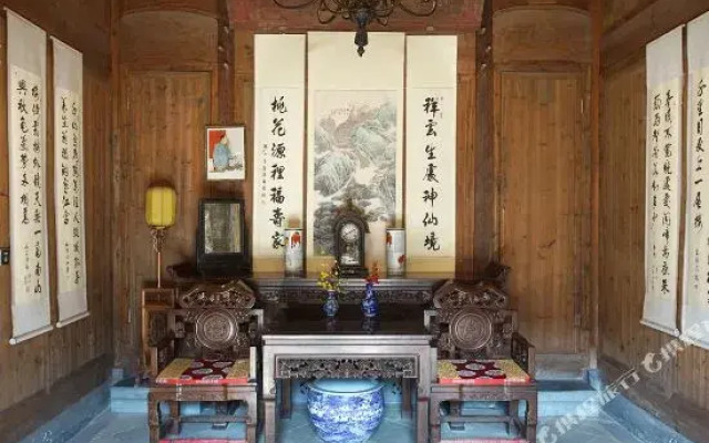 Yixiu Mountain Inn