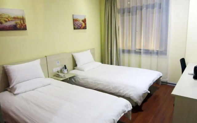 Hanting Hotel Shanghai Rongmei Road
