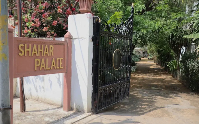 Shahar Palace