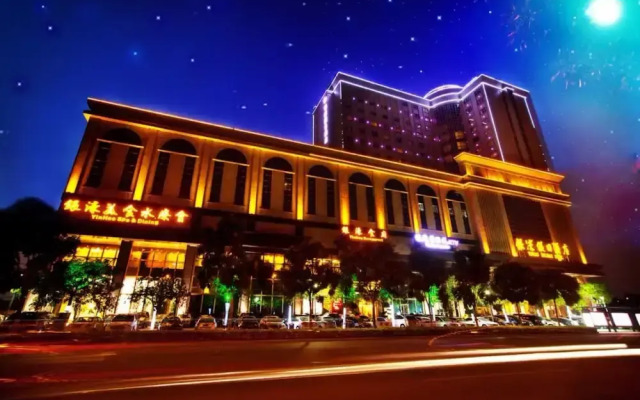 Yinhao Holiday Hotel