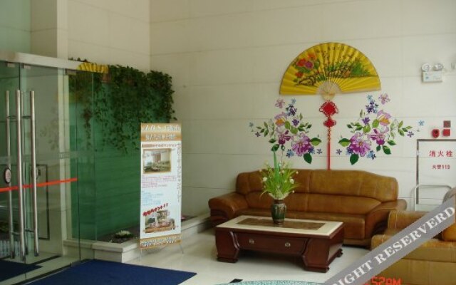 Star International Apartment