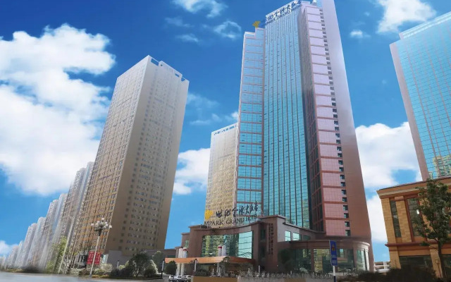 EMPark Grand Hotel Bei Cheng