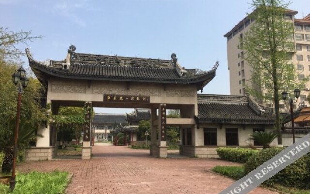 Tianyi Resort