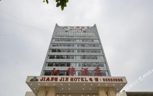 Yunyang Jiangjin Hotel