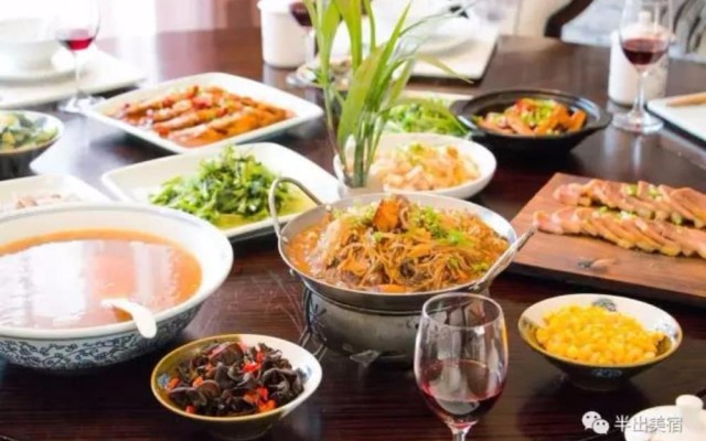 Jiuhua Mountain Banchumeisu Inn