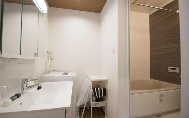 Guest House Kyoto Mills Benitoan - Vacation STAY 19493v