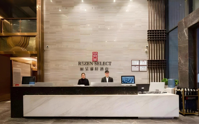 Rezen Select Hotel (Chongqing Jiefangbei)