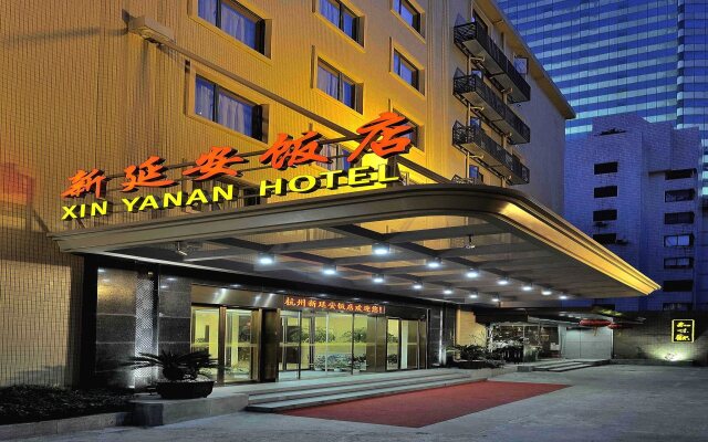 New Yan'an Hotel