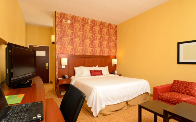 Courtyard by Marriott Frederick