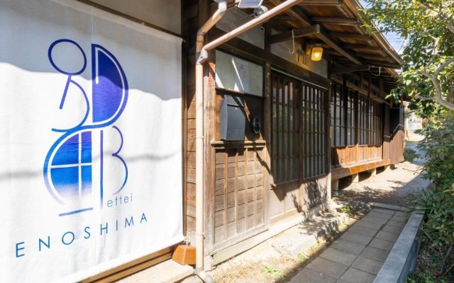 Bettei Enoshima - Vacation STAY 20399v