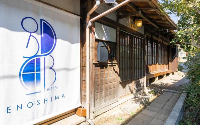 Bettei Enoshima - Vacation STAY 20399v