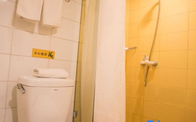 Home Inn·Neo-Harbin Convention and Exhibition Center Hanshui Road